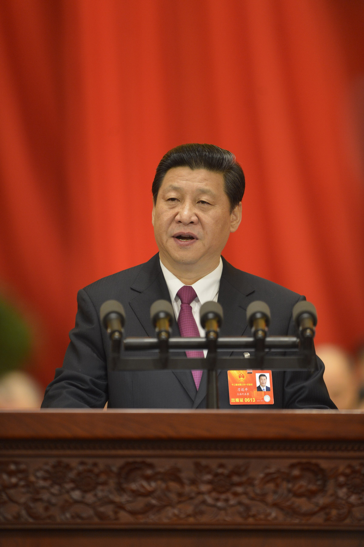 总书记讲话