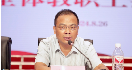 金华五中领导班子开会